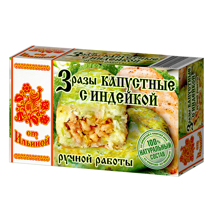 Курица с капустой калорийность и картошкой