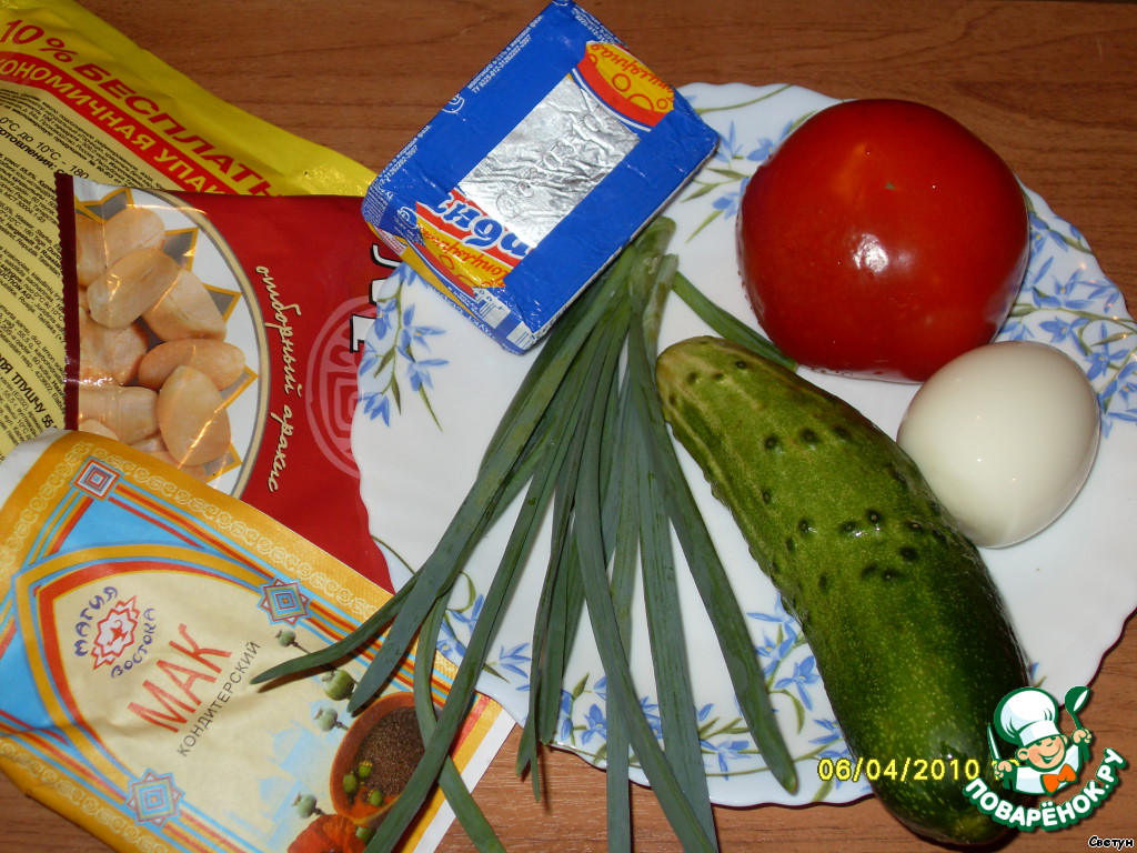 Салат "Маковка" простой пошаговый рецепт приготовления с фото как приготовить #1