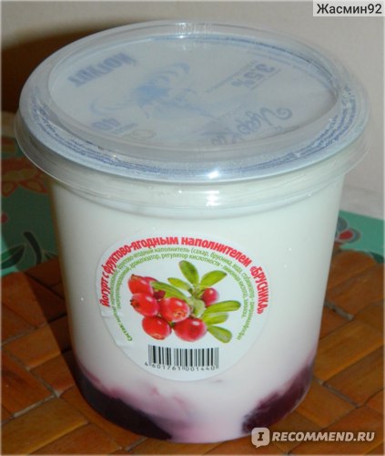 Йогурт Царка Фруктовый (брусника) 3,5%