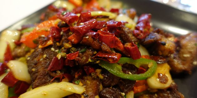 Вкусно и недорого: Овощное рагу с перцем чили