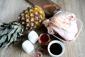 Курица, запеченная с ананасами - фото шаг 1