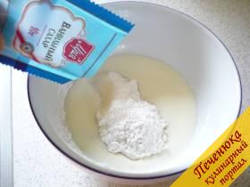 4) Всыпаем пачку ванильного сахара. 