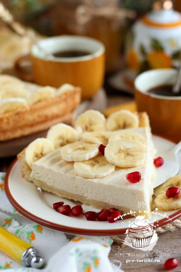 пирог с бананом и творогом 