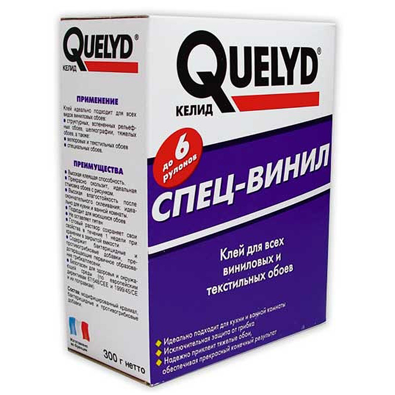 КЕЛИД / QUELYD Спец-Винил клей для виниловых и текстильных обоев (0,3 кг)